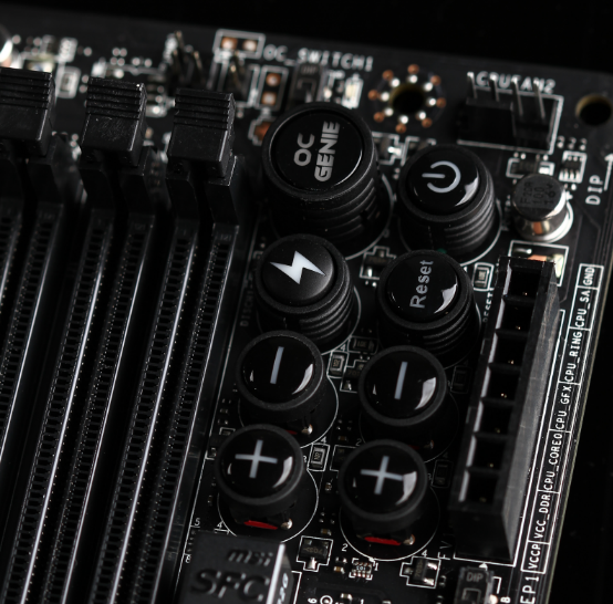 teasing de la Z87 MSI : Big Bang xpowerII Extreme