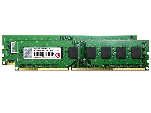 [Bon Plan] 8GO de ram DDR3 en promotion