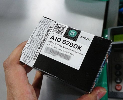 A10-6790K, le nouvel APU d&rsquo;AMD mis est vente