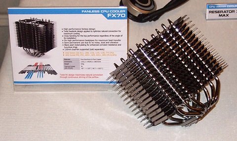 Un ventirad passif chez Zalman
