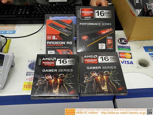 Les kits mémoires AMD de retour