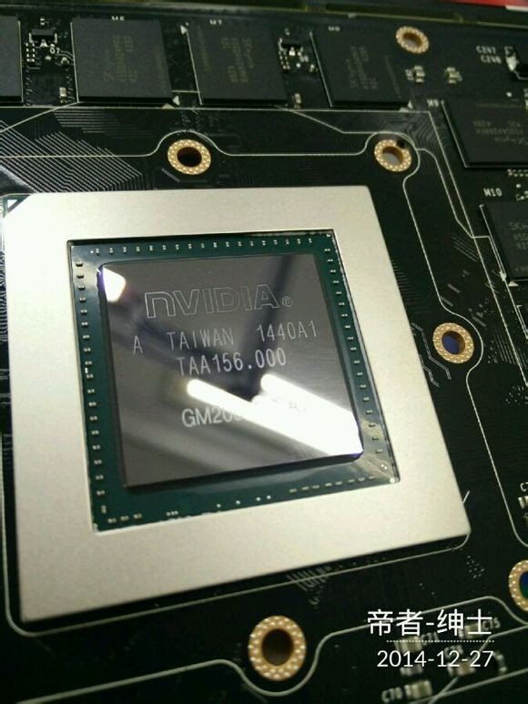 Le PCB de la GTX Titan-X se montre