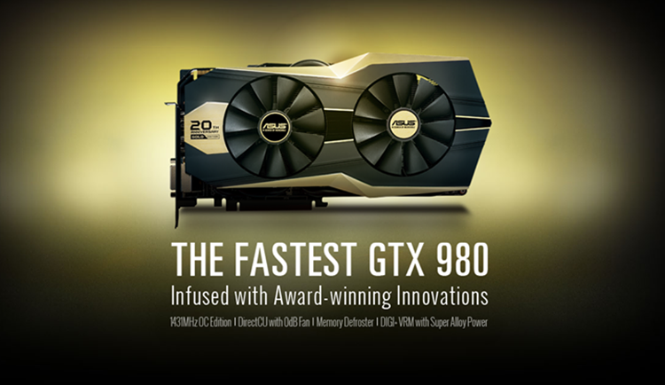 ASUS va sortir une nouvelle édition de la GTX 980, certainement collector !
