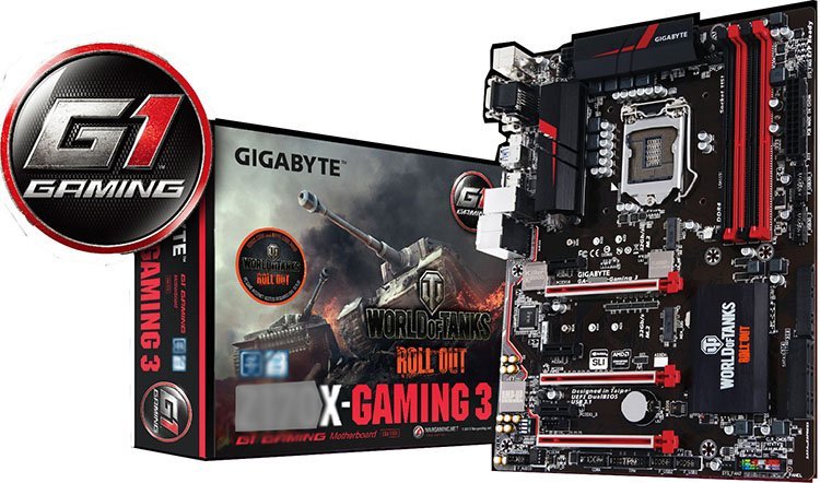 La Gigabyte dévoile une nouvelle carte mère