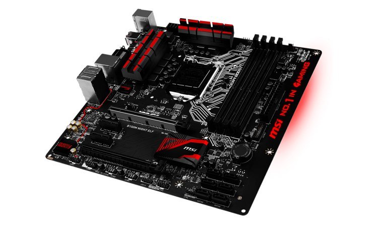 MSI annonce sa B150M Night Elf
