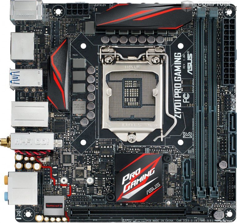 ASUS : une nouvelle carte mère m-ITX