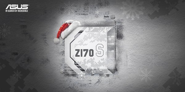 ASUS tease sur une nouvelle carte mère !