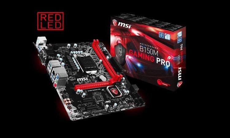 MSI lance sa B150M Gaming Pro !