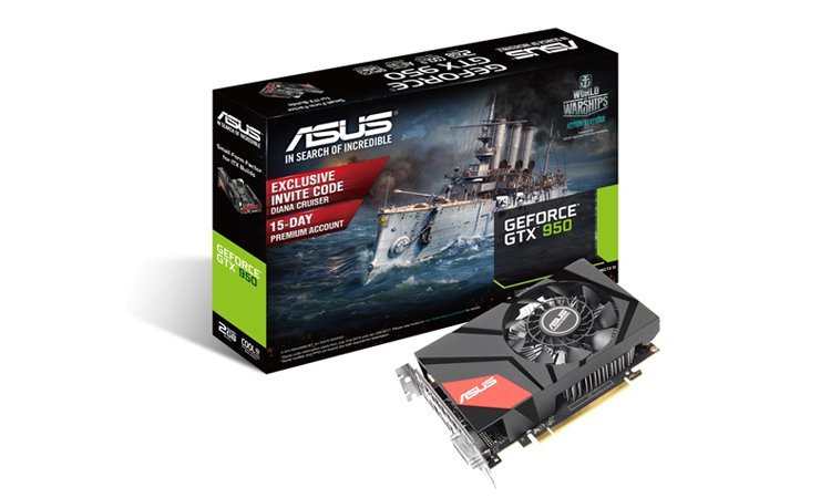 La ASUS  GTX 950 Mini se passe aussi de connecteur d&rsquo;alimentation