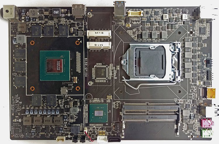 Colorful : une carte mère avec GTX 1070 intégrée !