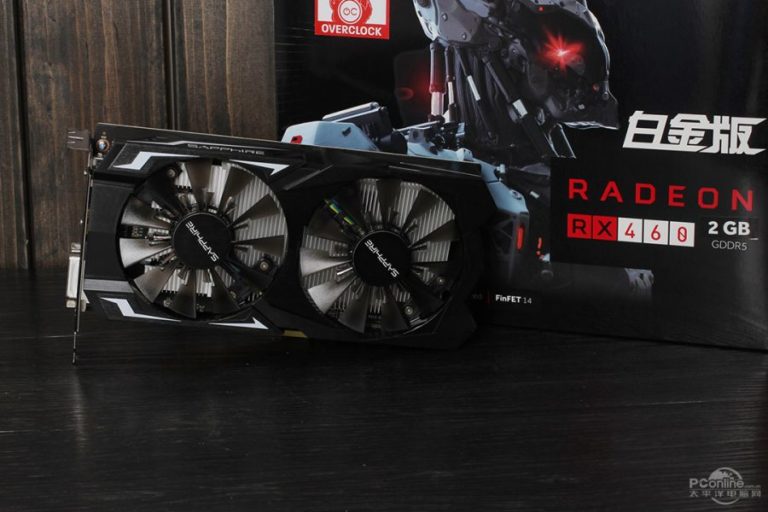 Sapphire annonce deux RX 460 !
