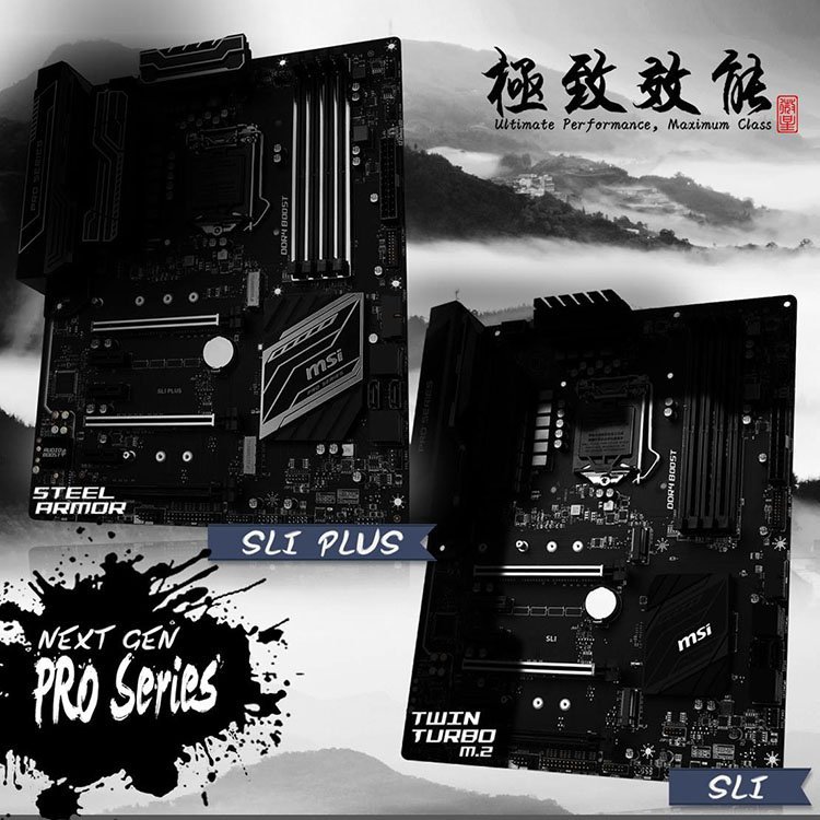 MSI Z270 SLI et Z270 SLI Plus : deux cartes mères teasées !
