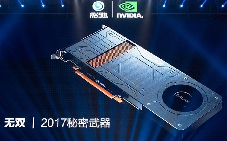 Une GTX 1070 Single Slot à $379 chez Galax !
