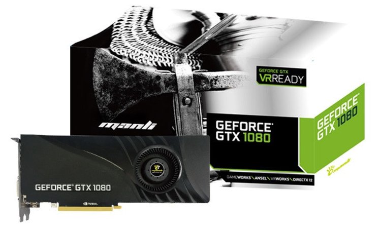 Manli ajoute sa version de la GTX 1080 à son catalogue !
