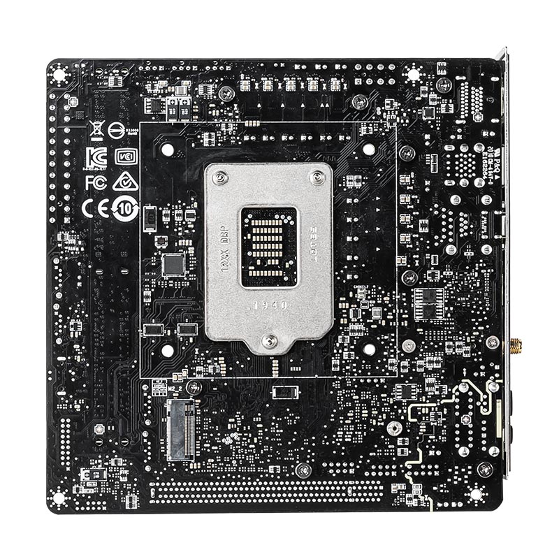 La carte mère MSI MEG Z490I Unify