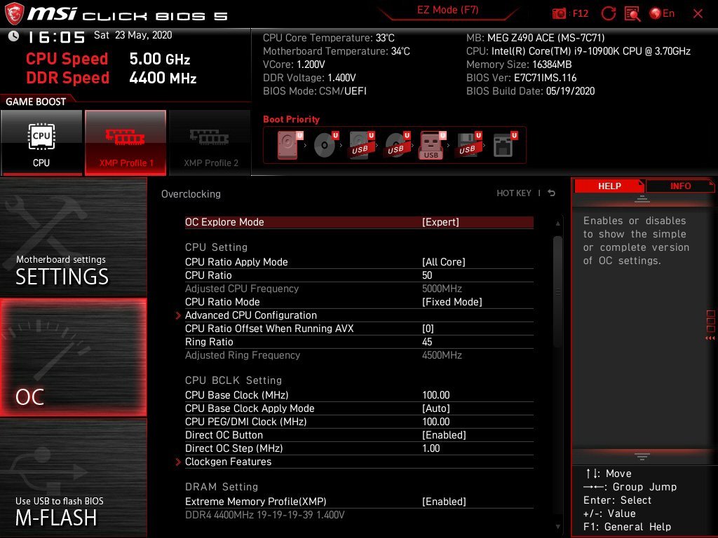 Bios MSI MEG Z490 ACE