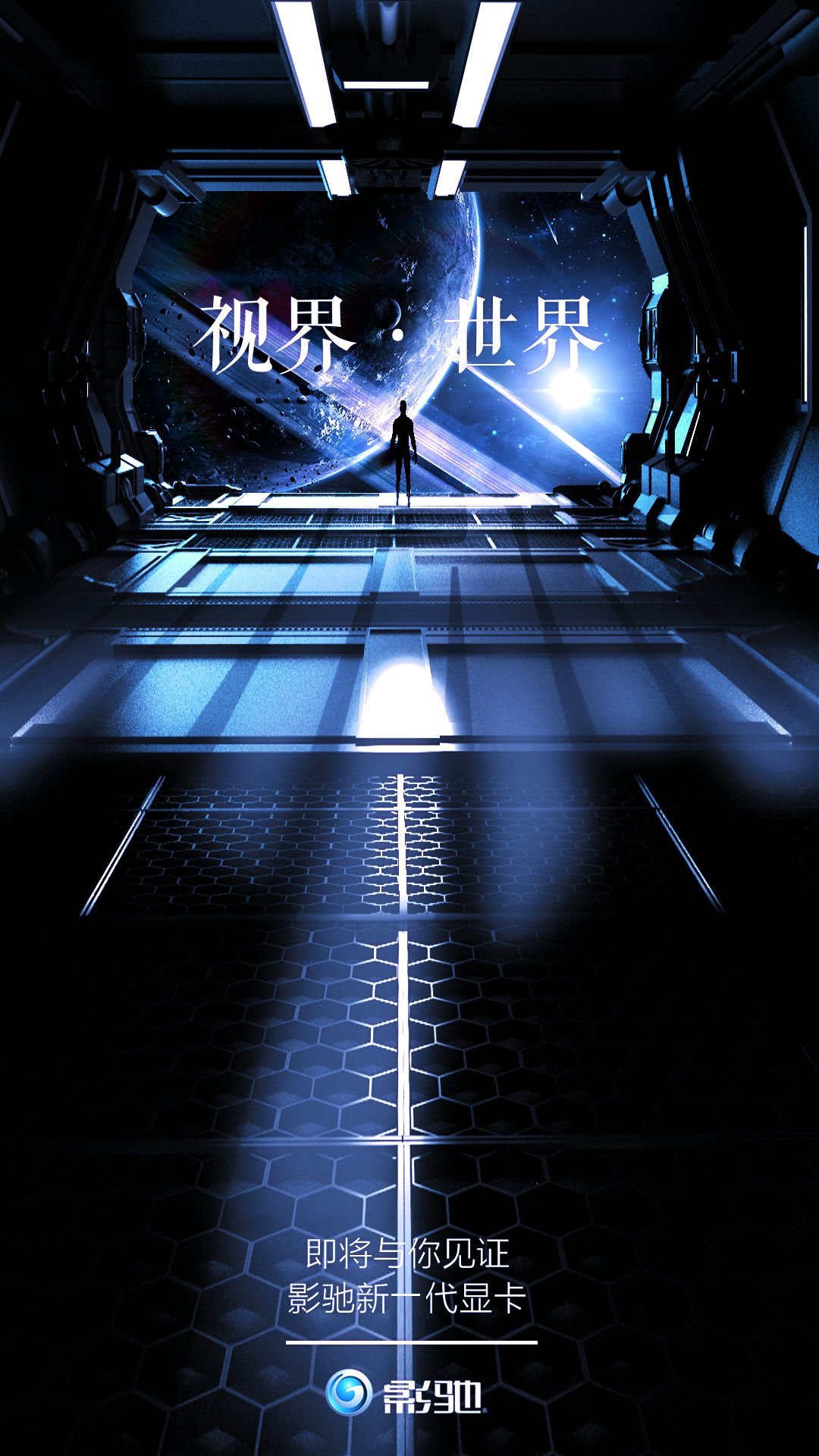 La série des cartes Galax RTX 30xx