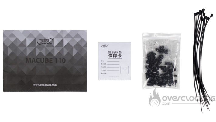DeepCool MACUBE 110 bundle