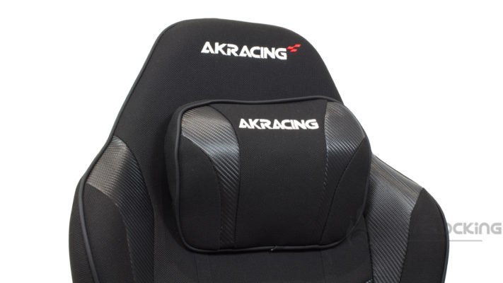 AKRacing Core Ex Special Edition