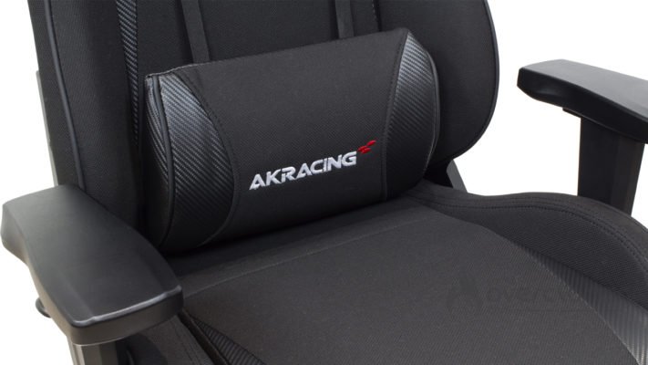 AKRacing Core Ex Special Edition