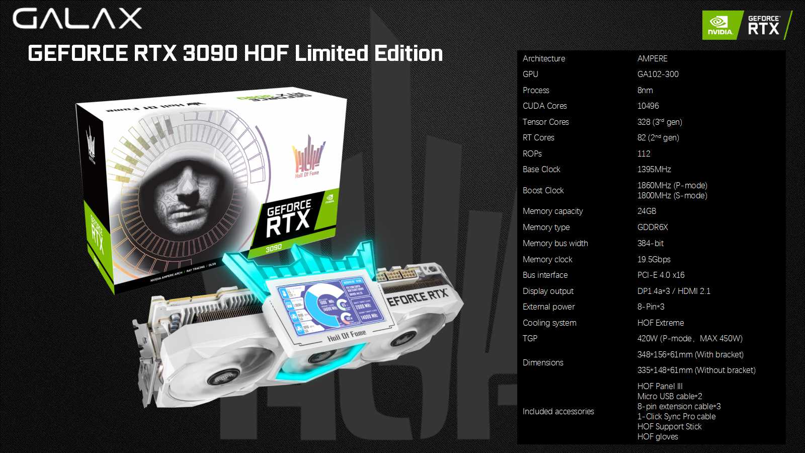 GALAX RTX 3090 HOF Limited Edition