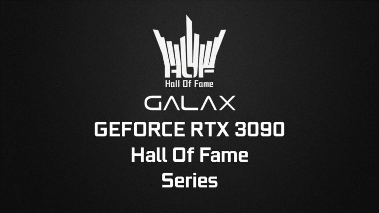 La gamme des GALAX RTX 3090 HOF