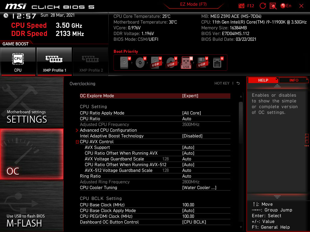 BIOS MSI MEG Z590 ACE
