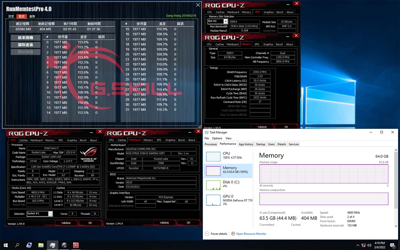 GSKill kit memoire Rocket Lake Z590