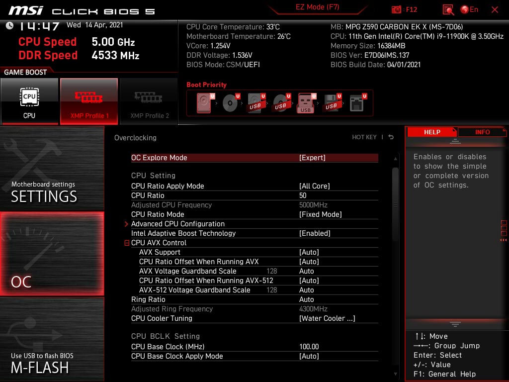 BIOS MSI MEG Z590 Carbon EK X