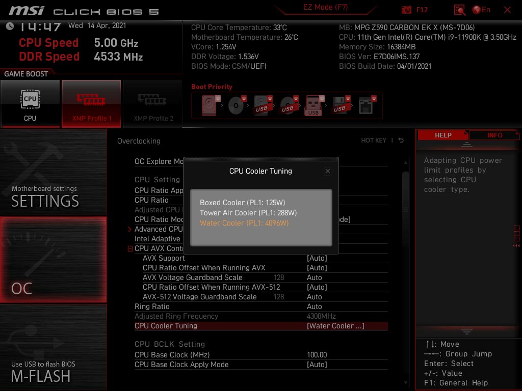 BIOS MSI MEG Z590 Carbon EK X