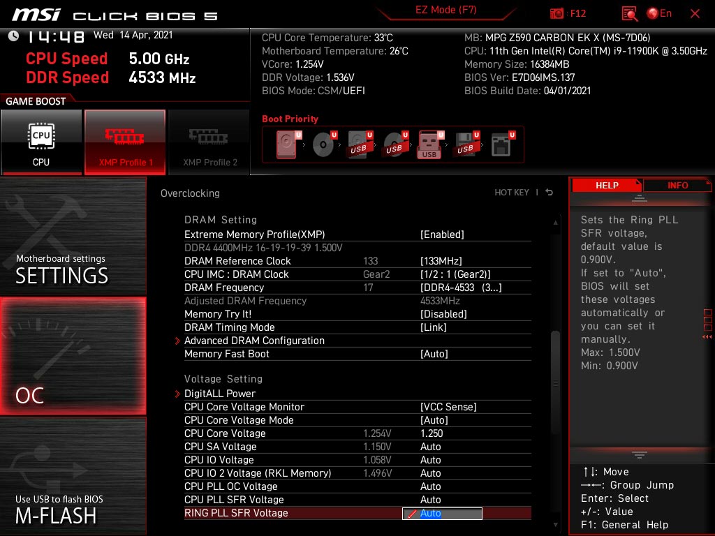 BIOS MSI MEG Z590 Carbon EK X