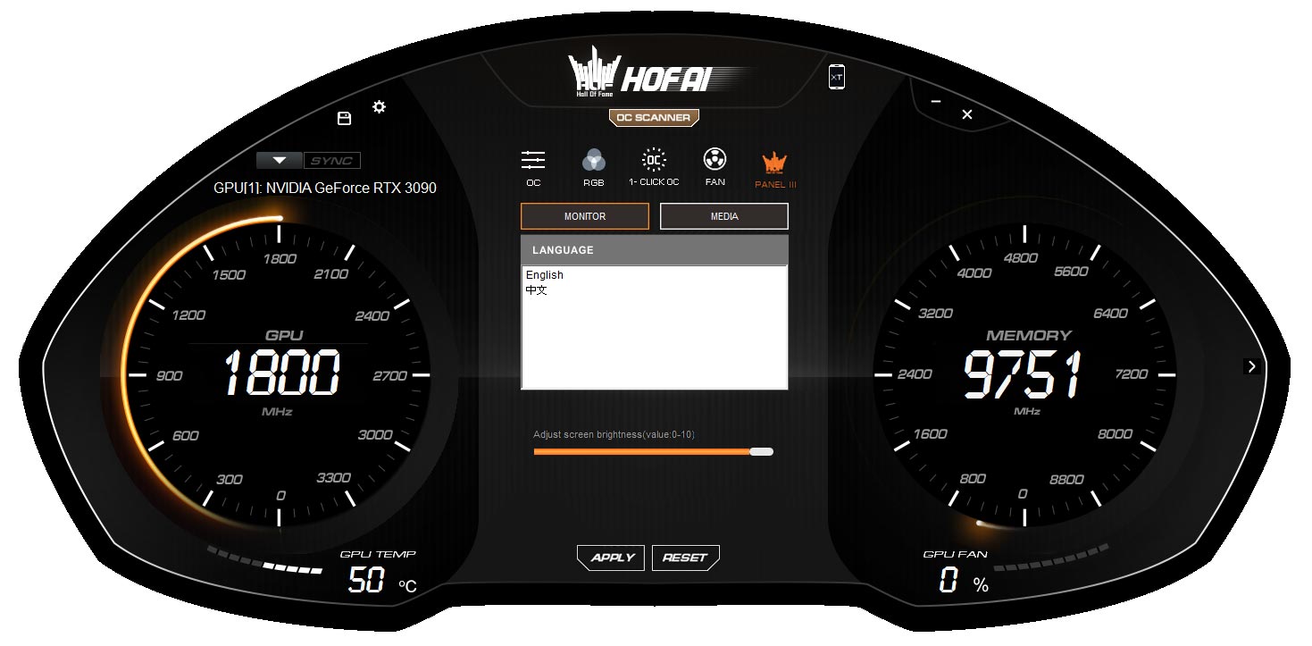 Logiciel KFA2 GALAX HOF AI