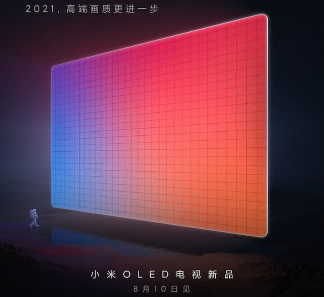 Xiaomi TV