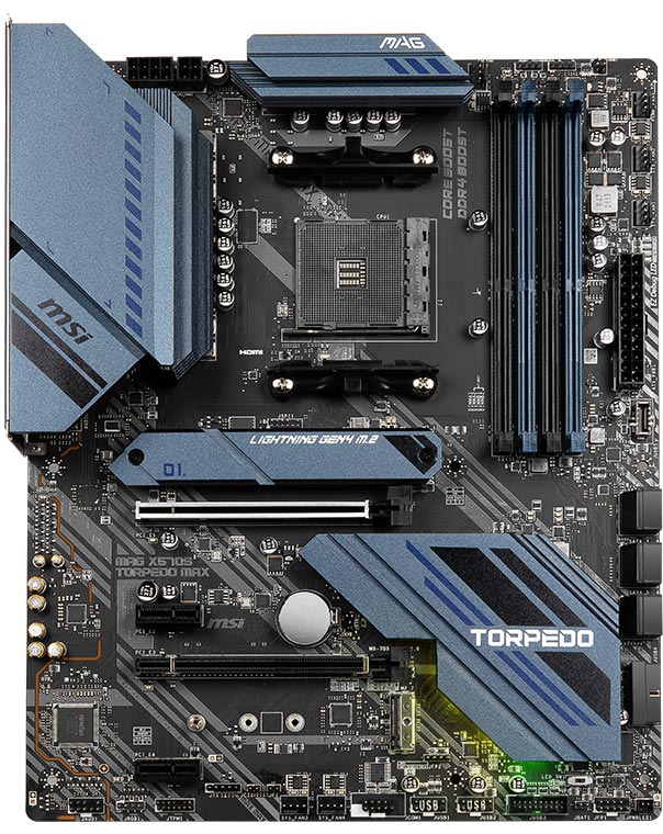 Gamme MSI cartes meres X570S