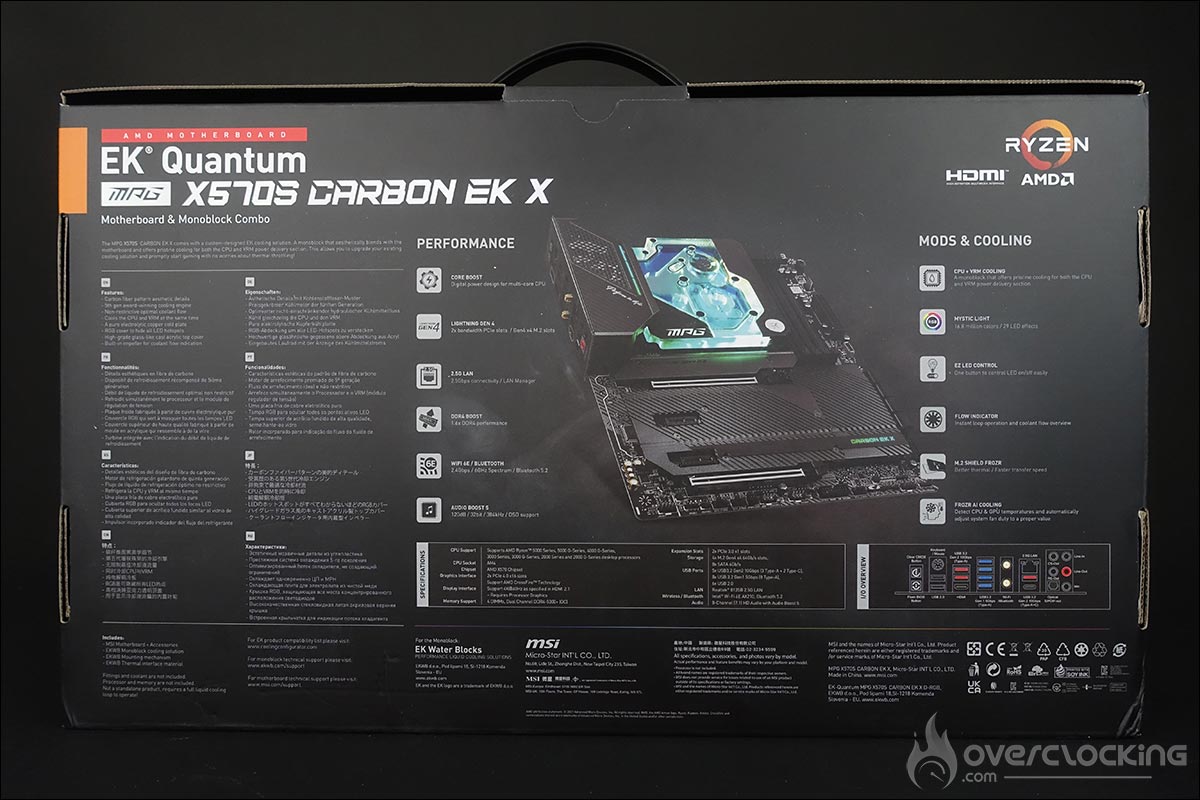 La carte mère MSI MPG X570S Carbon EK X