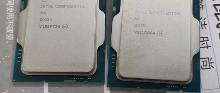 i9-12900k ES2 vente chine 2