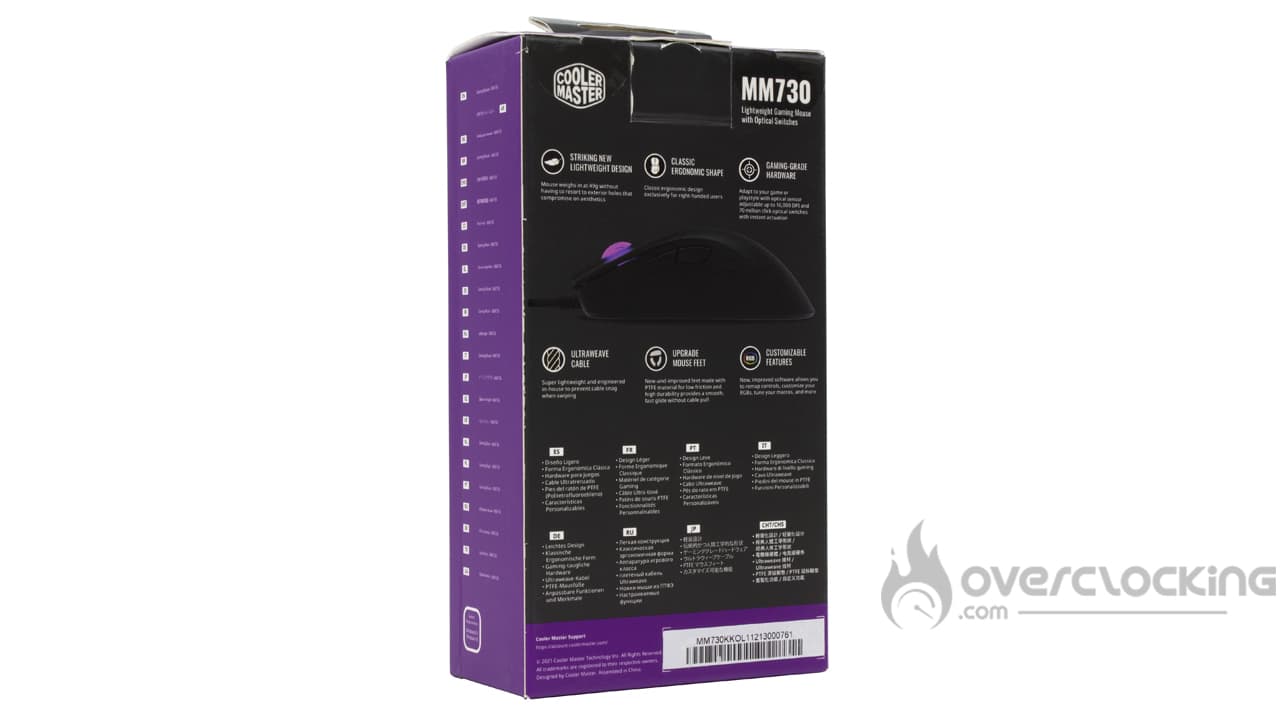 Cooler Master MM730 - Boîte