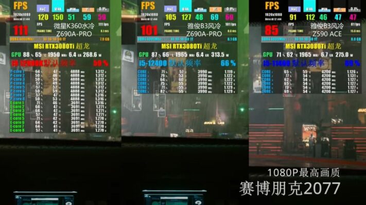 i5-12400 QS leak chine