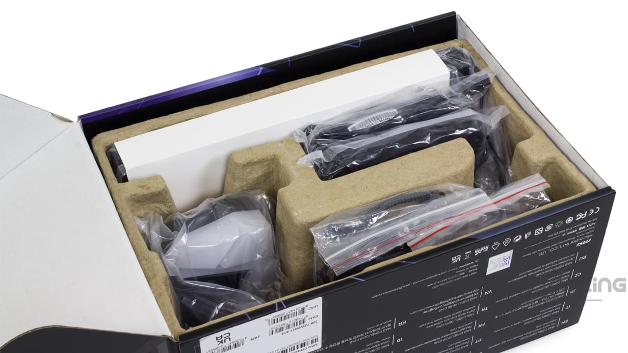 MSI MAG CoreLiqud C240 boîte