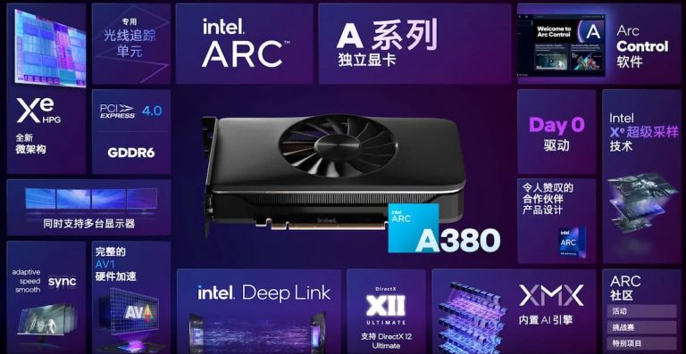 Intel : une Arc A380 en France chez Acer