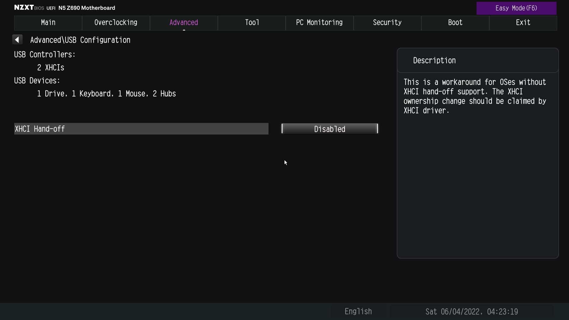 nzxt n5 z690 bios