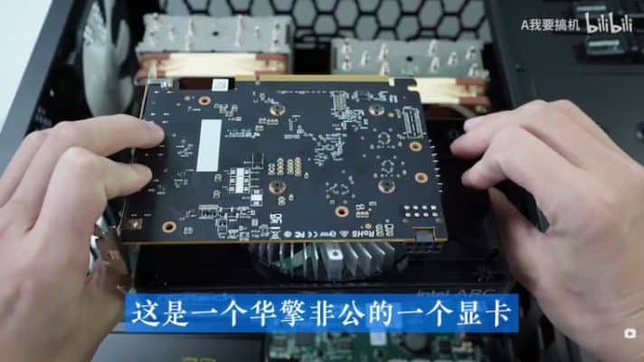 ASROCK Intel Arc ASROCK Intel Arc