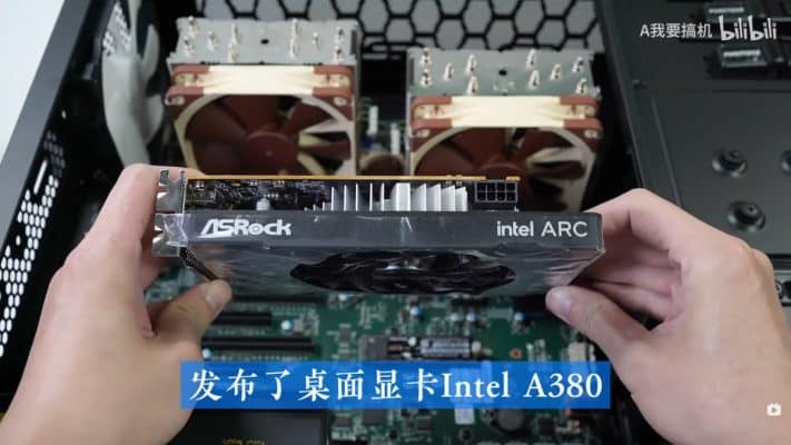 ASROCK Intel Arc ASROCK Intel Arc