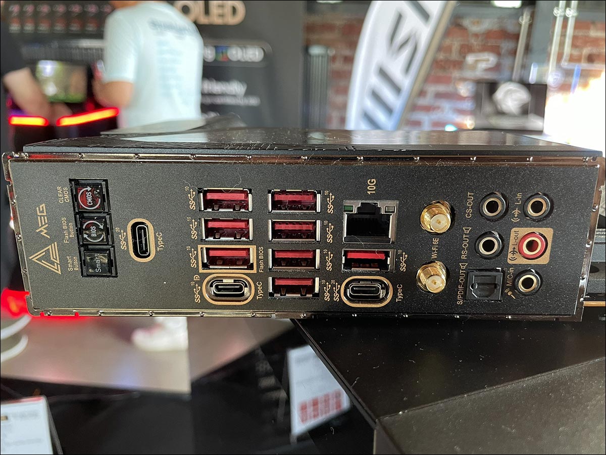 La carte mère MSI MEG X670E ACE