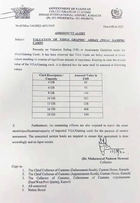 Pakistan taxe GPU