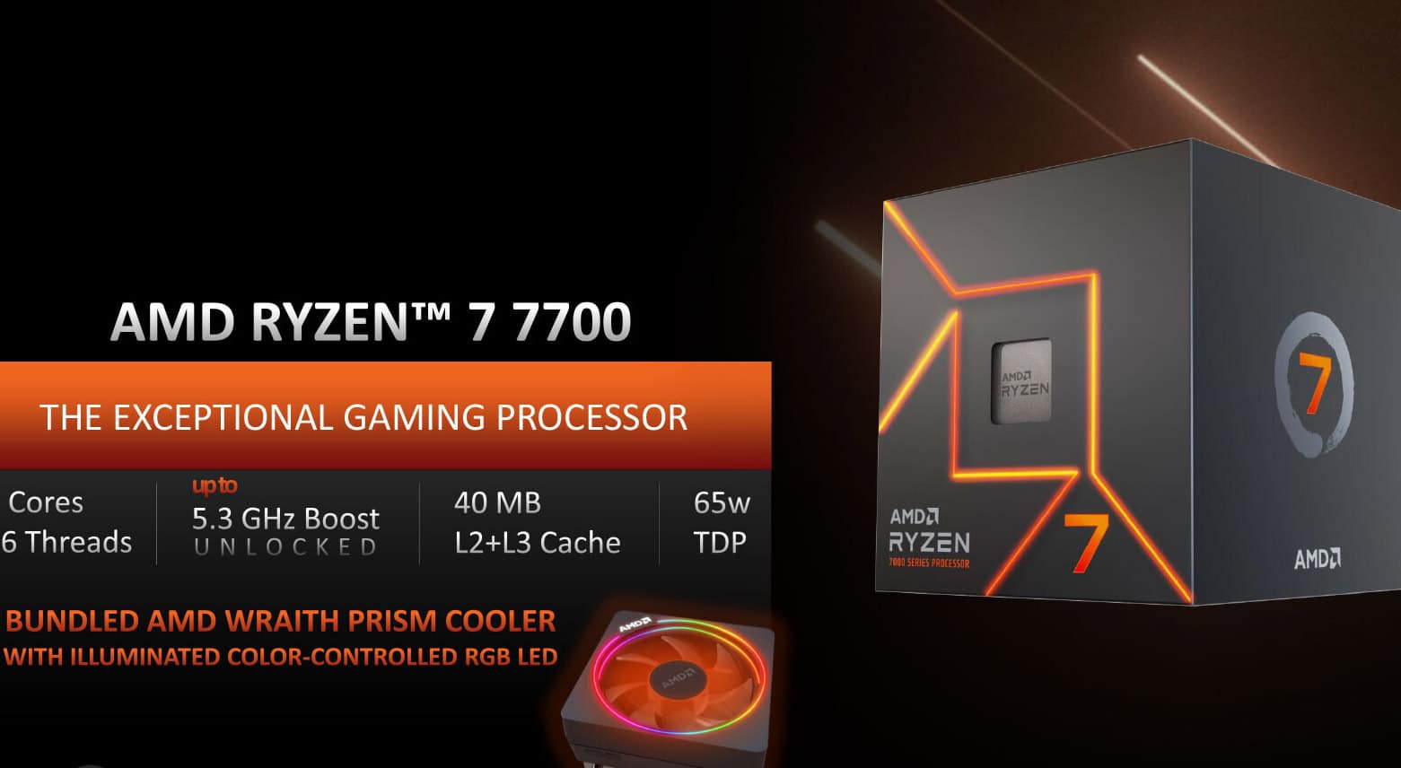 La gamme des Ryzen 7000 non-X