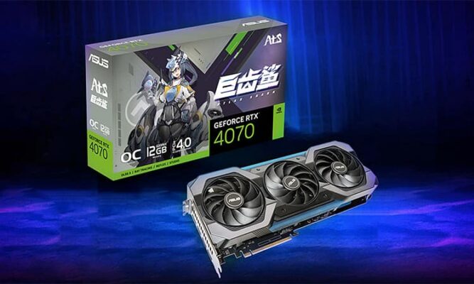 Asus Megalodon RTX 4070 ATS