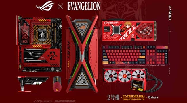 Asus ROG Evangelion