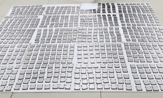 780 CPU Intel douane chinoise