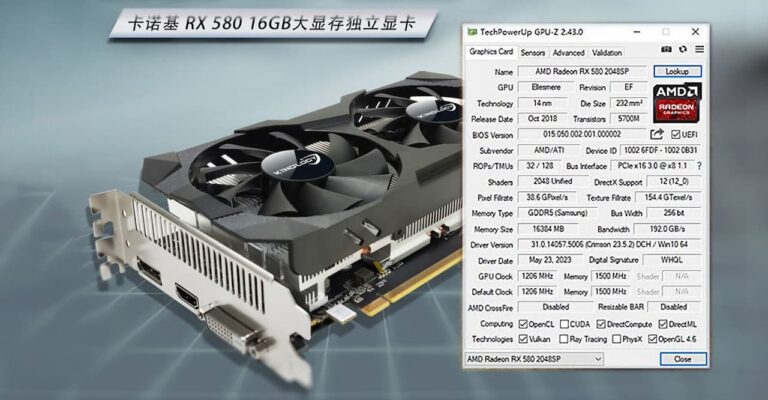 Une RX 580 16 Go, encore une dinguerie chinoise